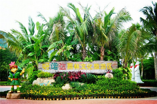 澳门春节赌场还开吗（澳门春节赌场还开吗现在）