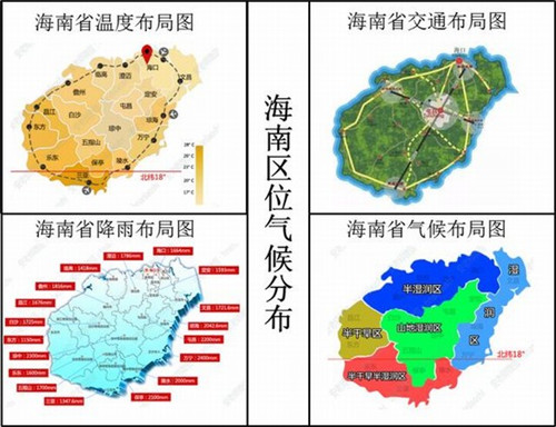 虚伪狂欢这是什么歌（虚伪的欢喜歌词）